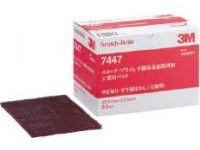 MISUMI 961-ASD MISUMI 961-ASD — Industrial Pad
